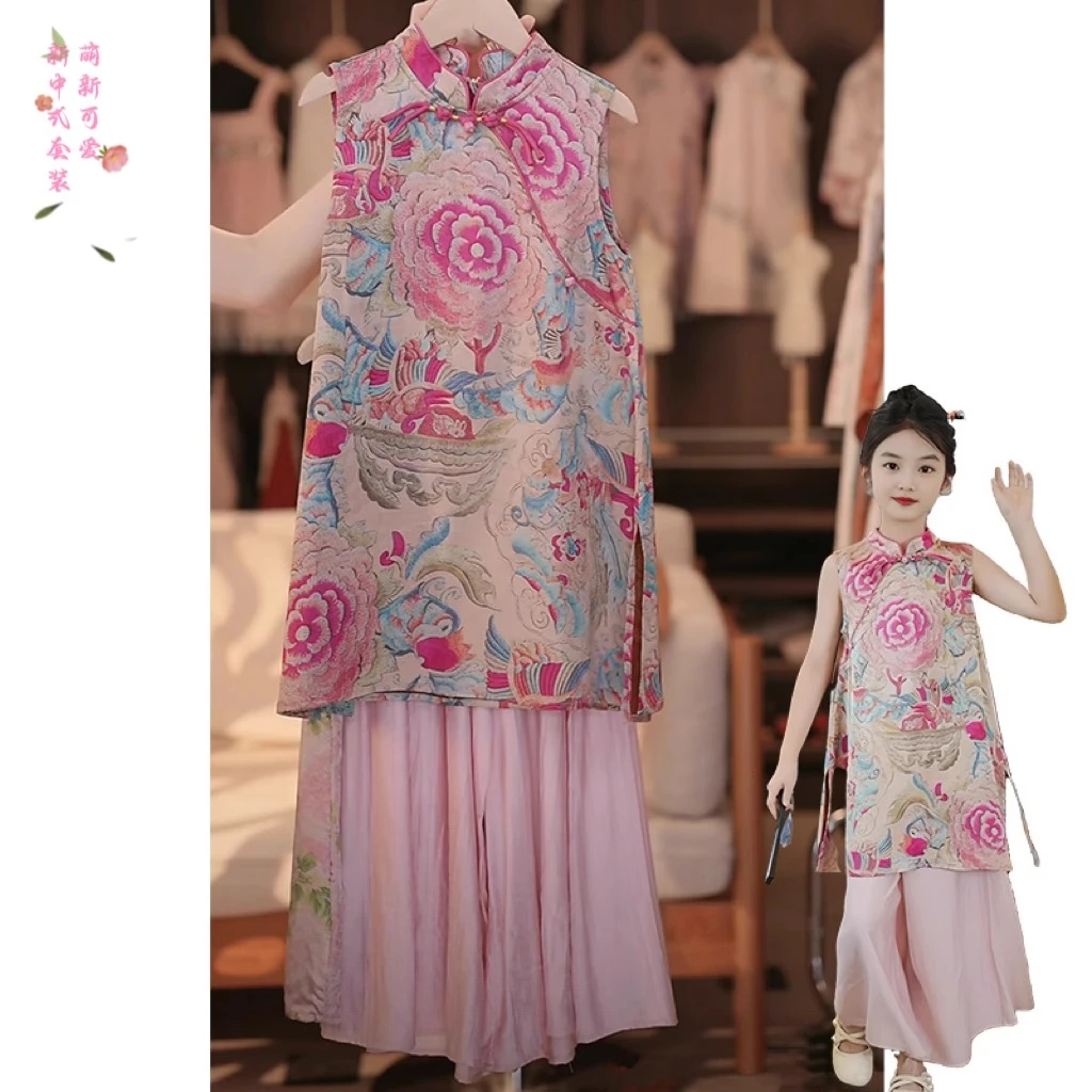 女童新中式旗袍上衣阔腿裤套装2025新款国风碎花无袖九分裤防蚊夏