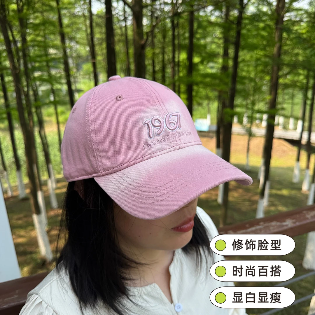 夏季时尚新款帽子男女小众遮阳帽显脸小休闲字母刺绣鸭舌帽太阳帽