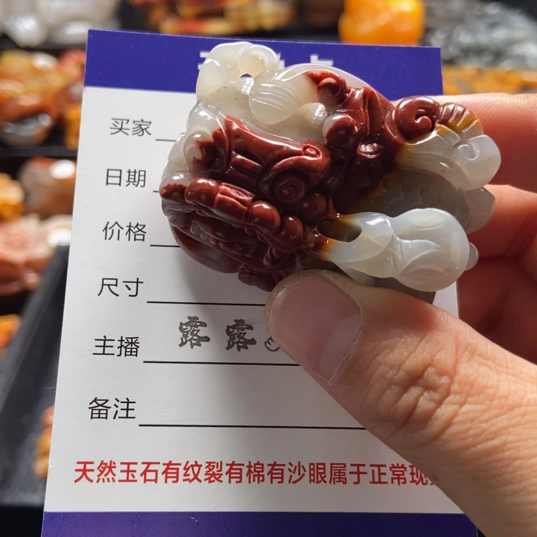 石英质玉（黄龙玉）未镶嵌貔貅