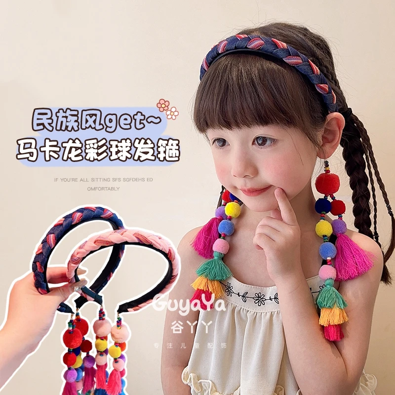 儿童复古流行压发头箍发带女童民族风发饰2025新款毛球流苏发箍女