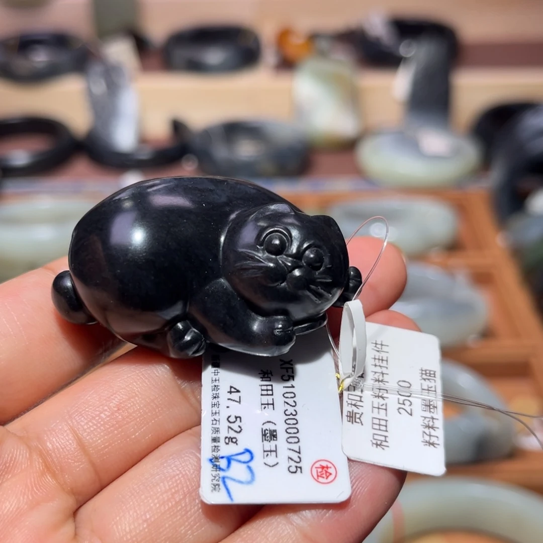 和田玉（子料）未镶嵌把件