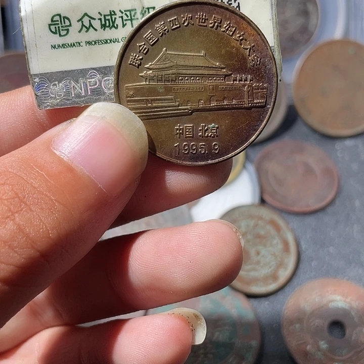 赤***畔金通古博今专卖店海海海