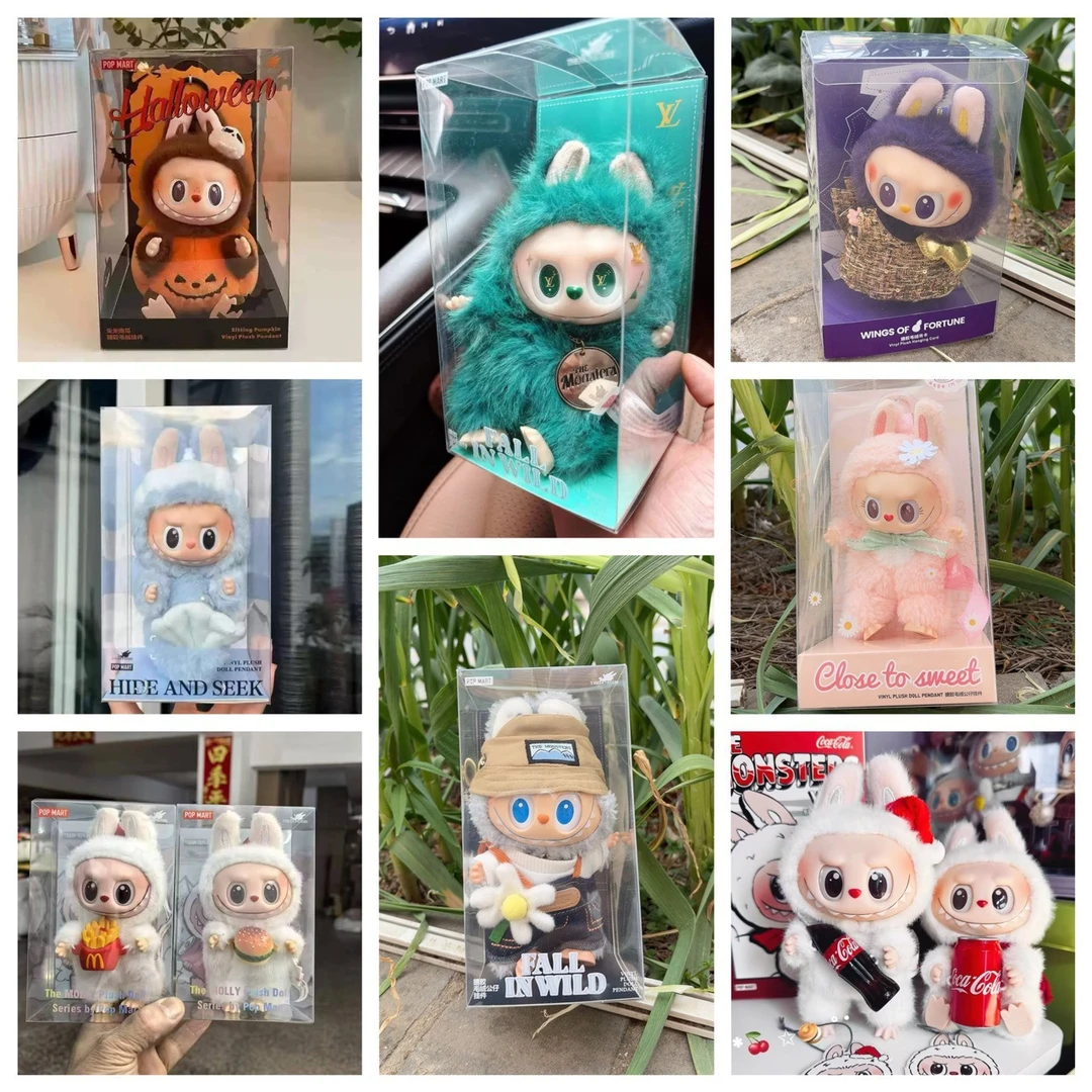 玛特泡泡玛特泡泡拉布布祖国版春天野/甜心/米兰/LV/鱼尾/南瓜/可