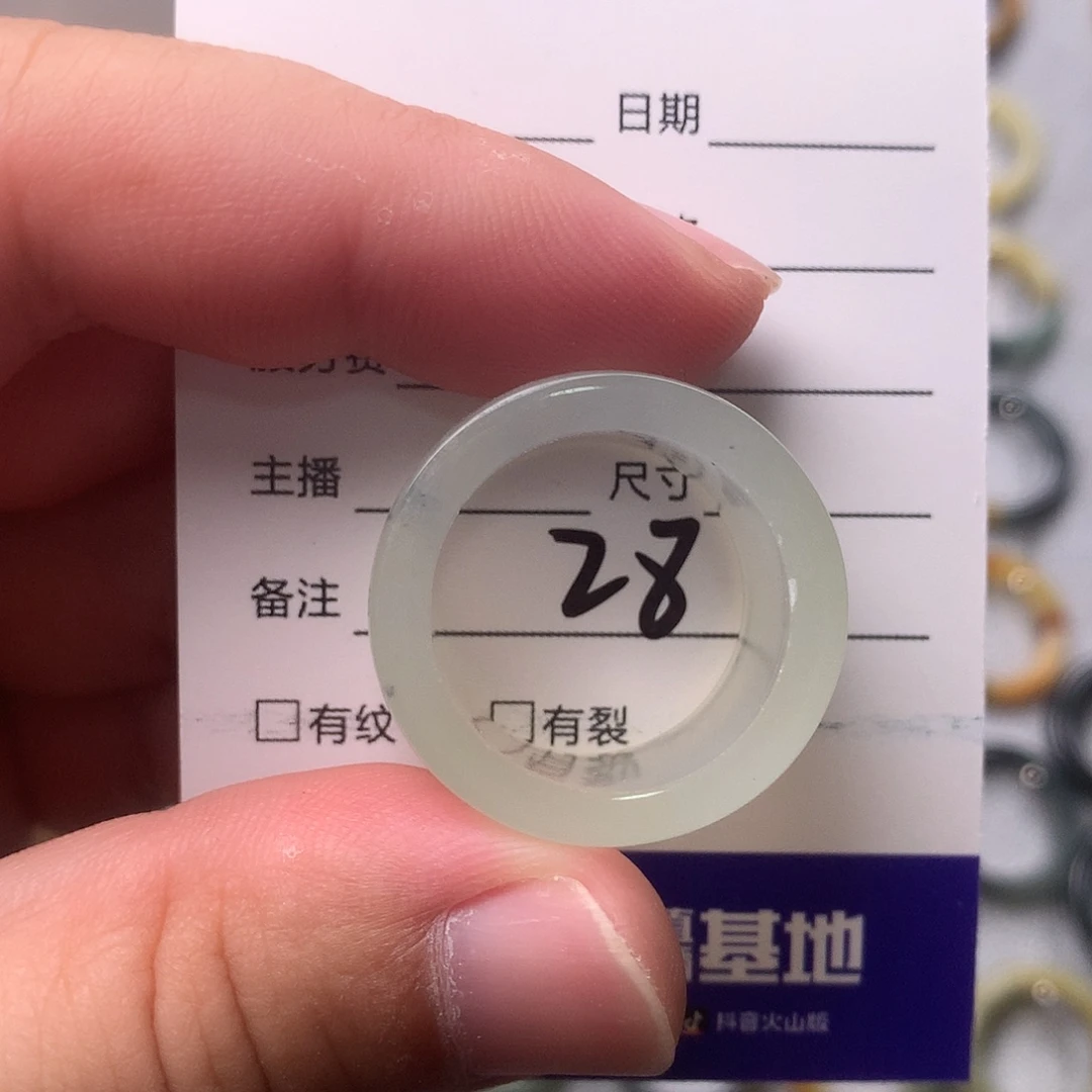 唐***宁蛇纹石玉未镶嵌戒指内径20.2