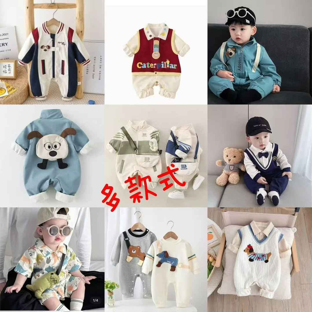 婴儿衣服秋装男宝宝连体衣帅气满月百天婴幼儿周岁礼服哈衣秋季