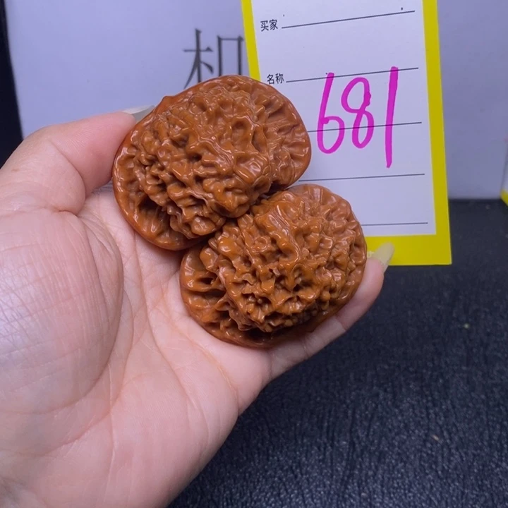 吊坠文玩核桃681/51.5官帽
