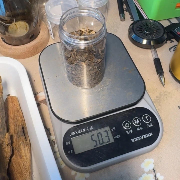 用***9沉香沉香碎屑白露沉水米粒50克