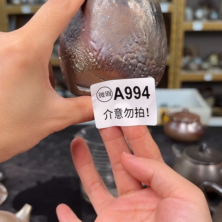 坭兴陶柴烧全手工原矿泥料杯