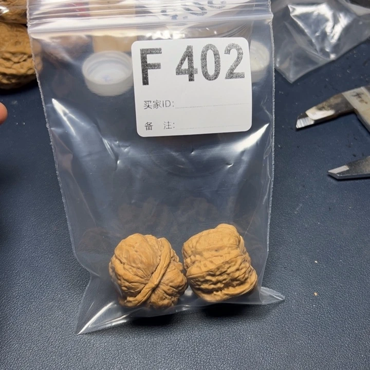 核桃把件哈哈哈哈