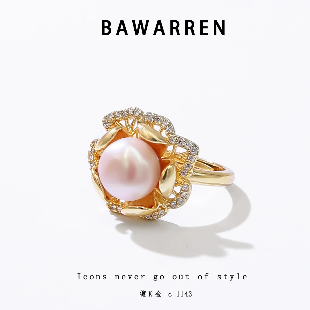 Bawarren 法❤ C-1143【紫昙花】气质轻奢时尚百搭戒指