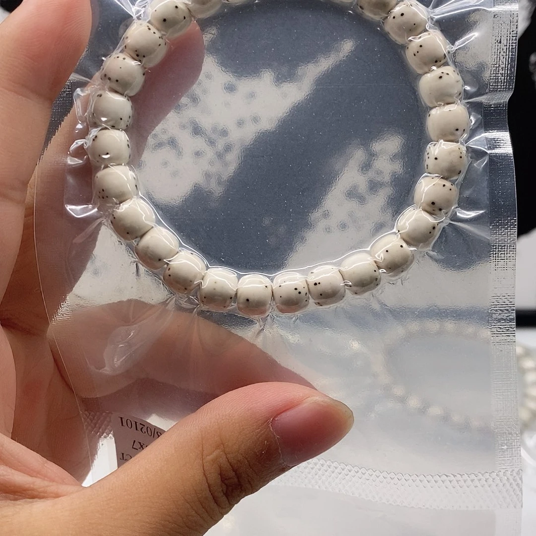 金****吊坠星月菩提通体留白