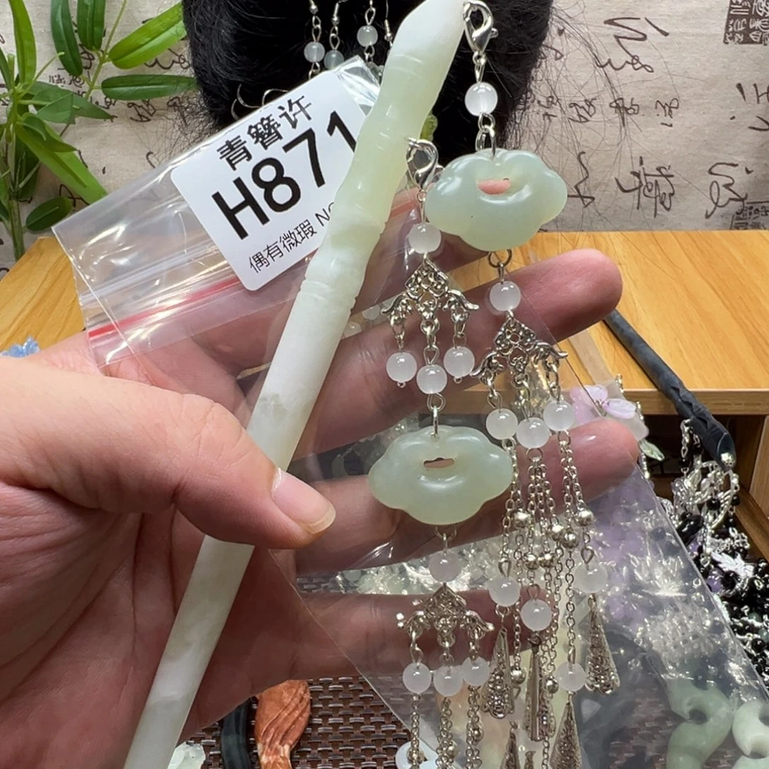 致***记蛇纹石玉合金发饰