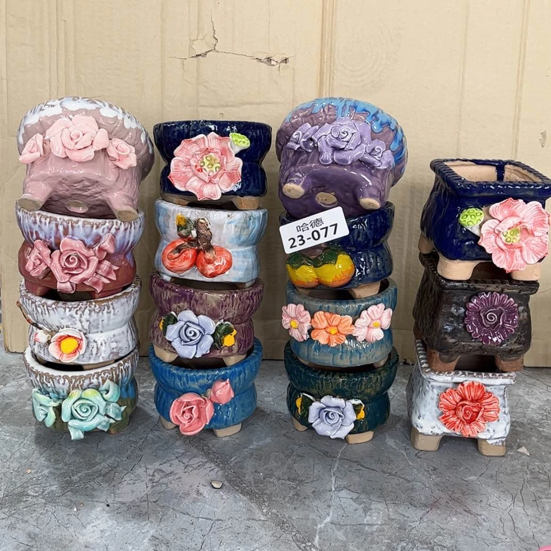 【闪购商品】红陶2377