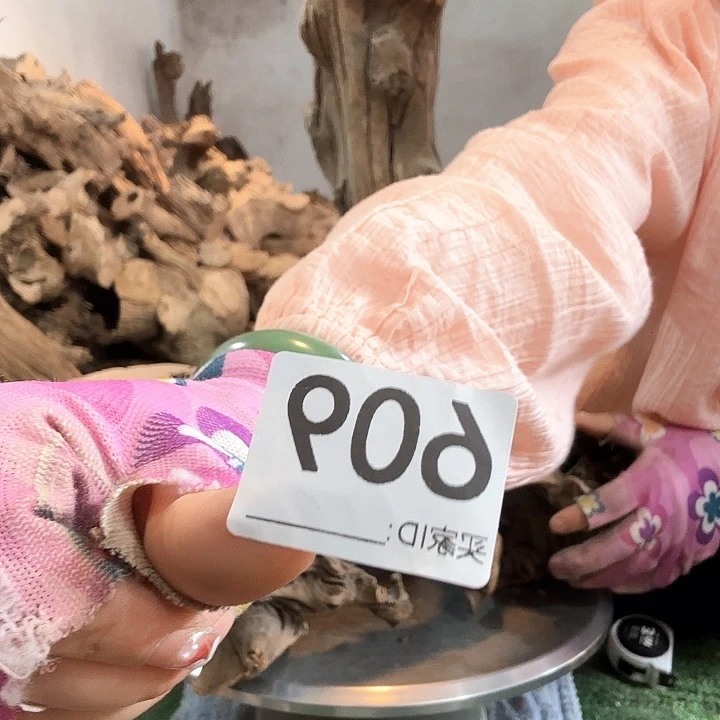 知**乐紫砂的味道很好闻啊好闻