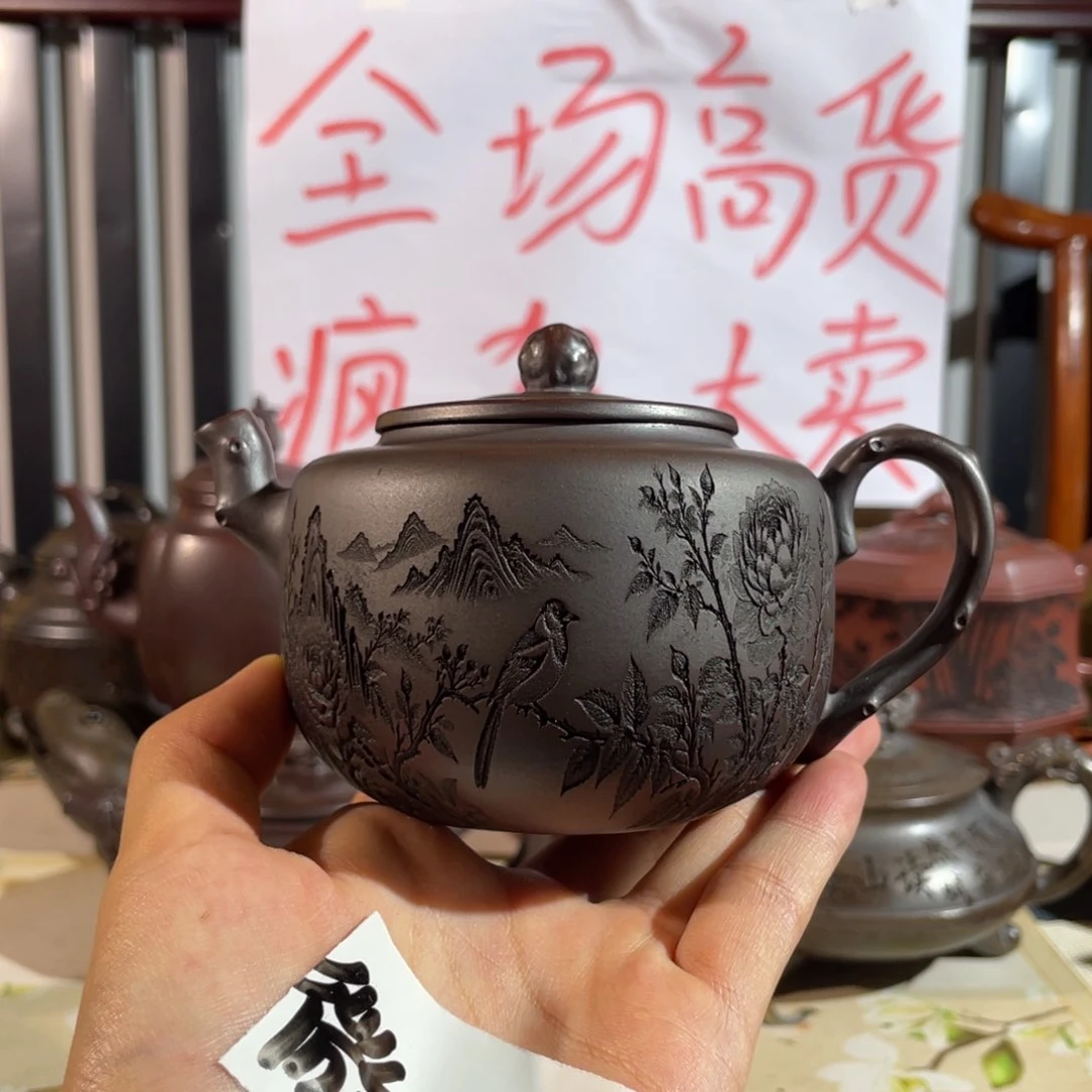 茶壶紫砂好好好很好