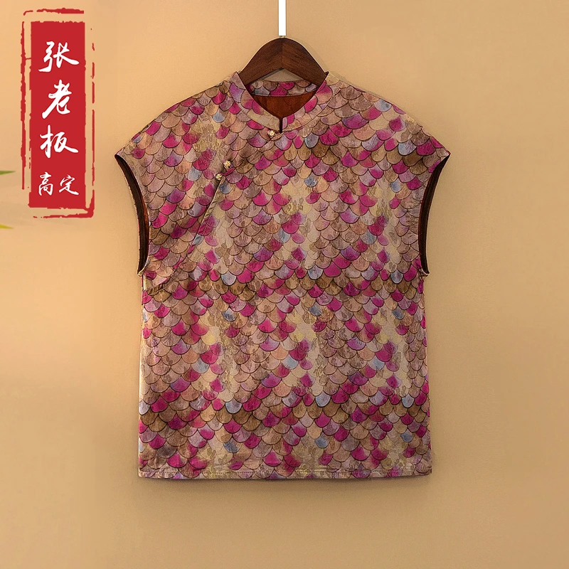 【嫣鳞】夏季2025新款上衣小衫新中式女装国风立领提花气质短袖衬衫