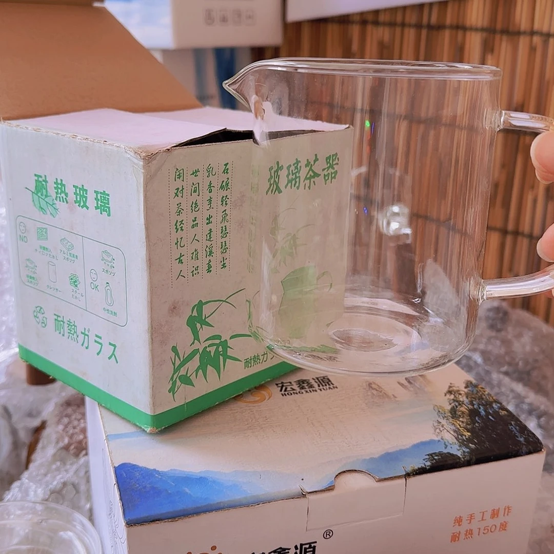高硼硅玻璃茶水分离款瑕疵直身公杯