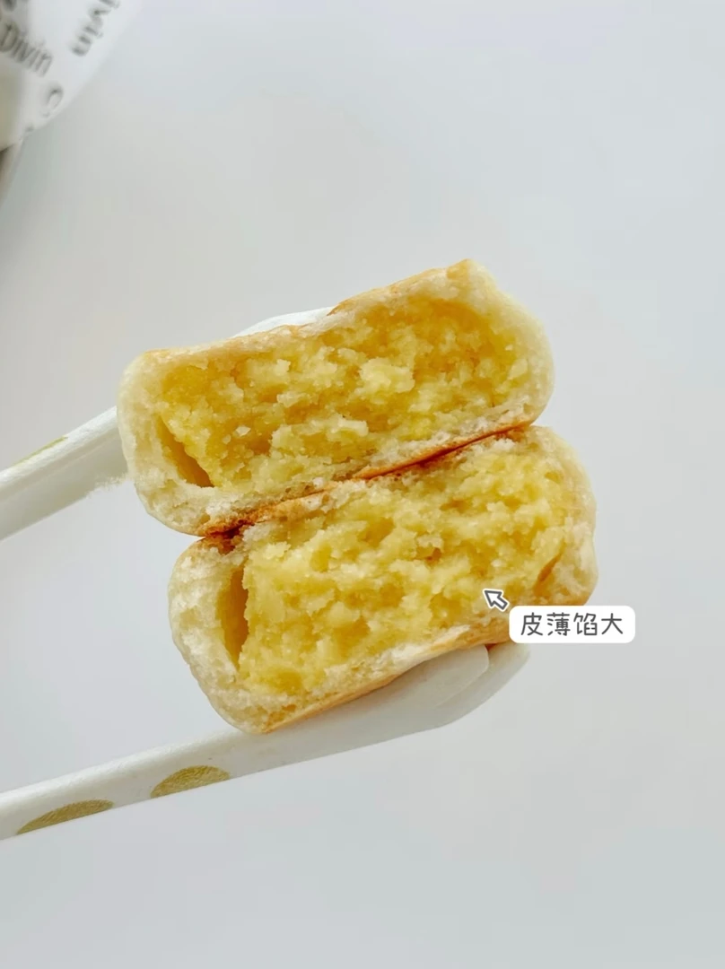 「太平洋承保｜70%脱皮绿豆手工冰皮绿豆饼