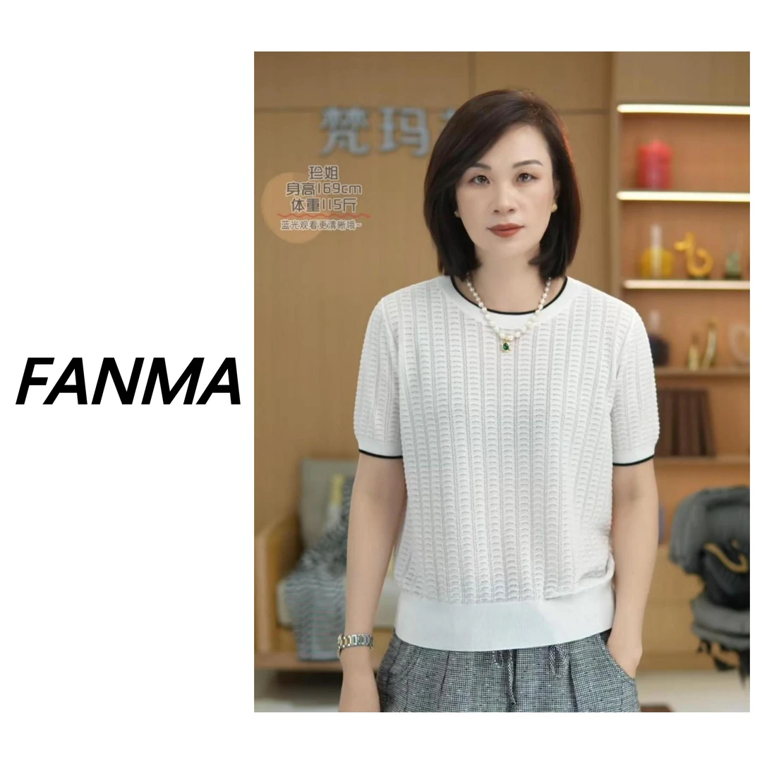 #镂空设计# 撞色款含桑蚕丝天丝针织衫 宽松圆领女上衣 F208-5071