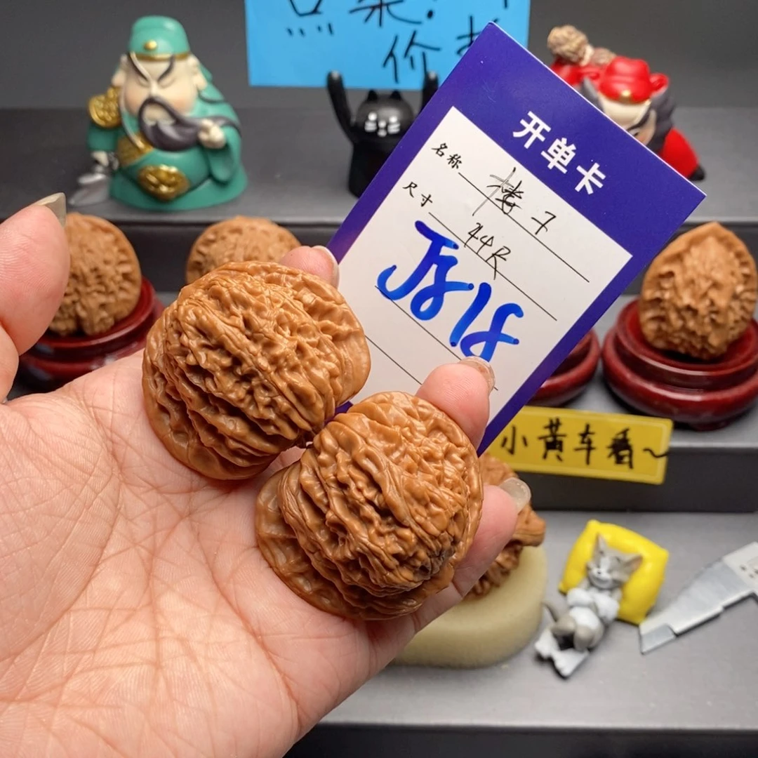 徐***駿文玩核桃吊坠楼子44