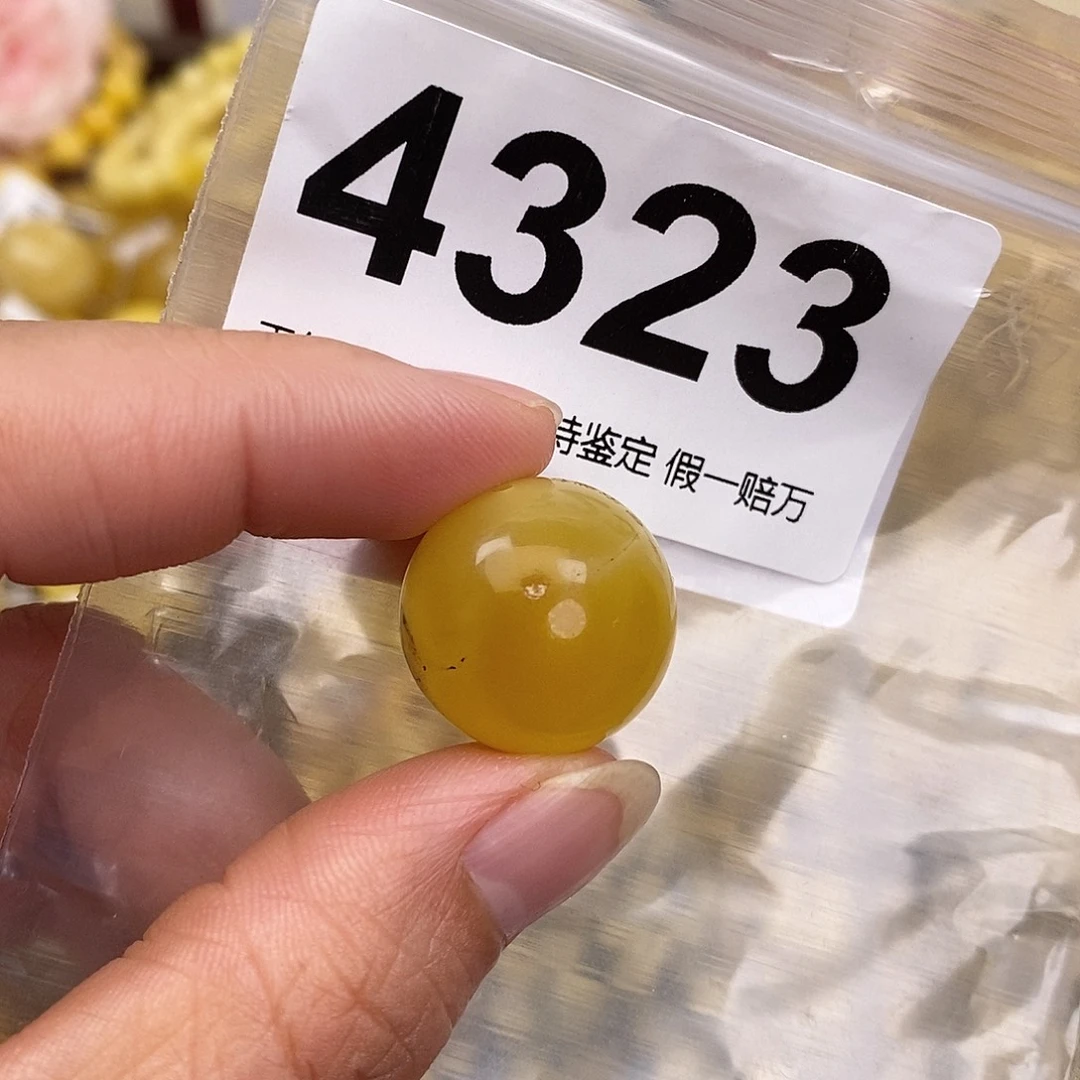 蜜蜡未镶嵌珠宝奇石19