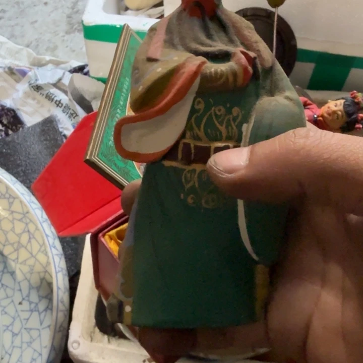 半***闲1偏远地区不包邮的