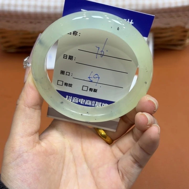 未镶嵌岫玉手镯天然