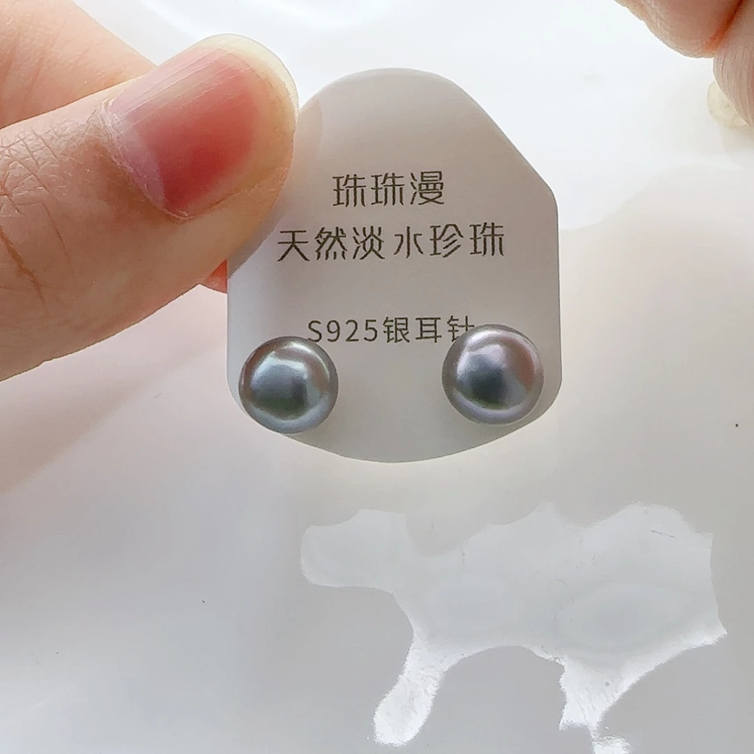 淡水珍珠珠宝奇石银S925镶嵌597微瑕