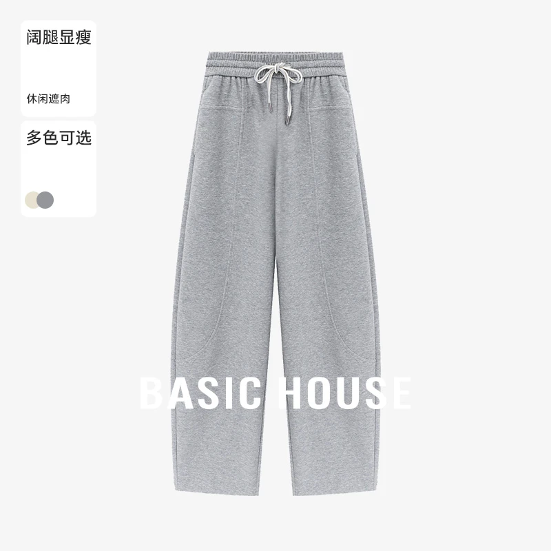 Basic House/百家好灰色休闲百搭简约纯色直筒长裤B06245C3432
