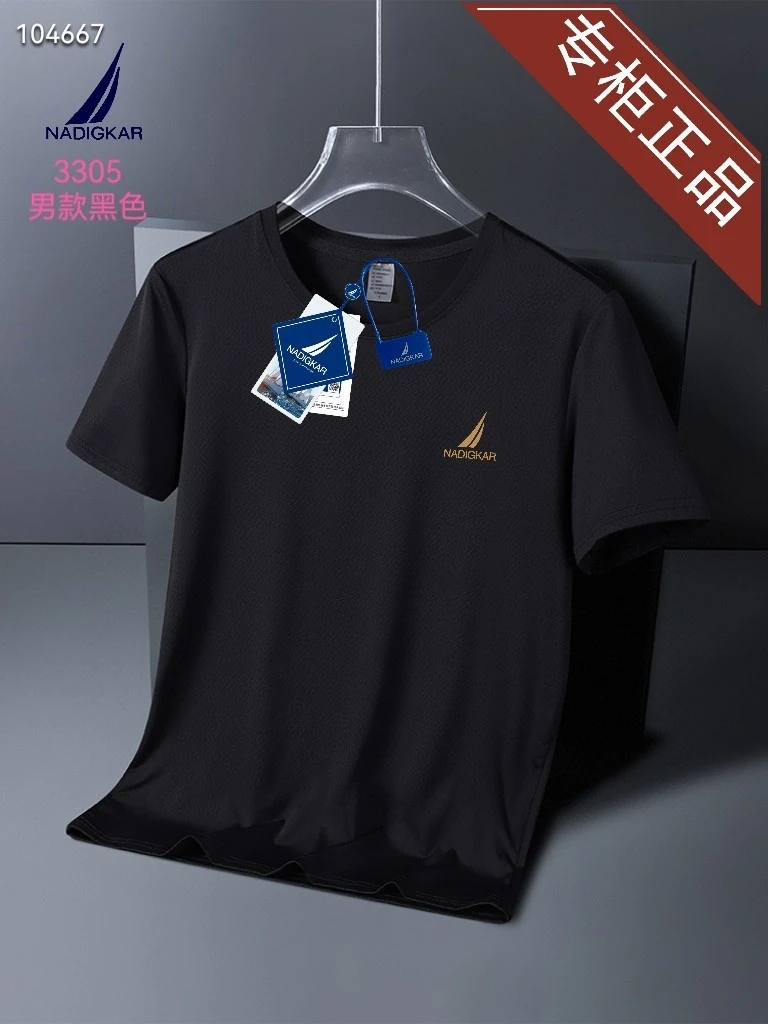 2025夏季男士冰丝短袖    3305