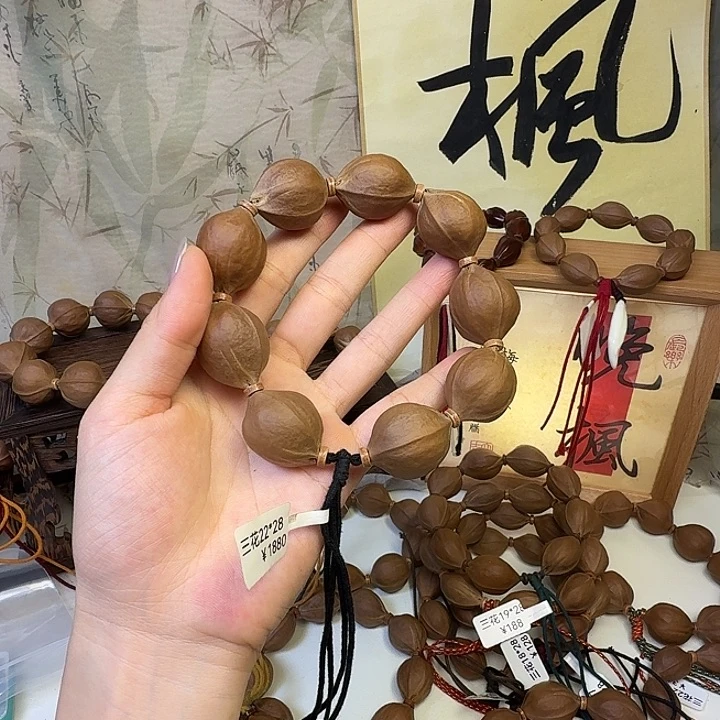 大***琨手串/手链橄榄核梅林铁核三花22.28