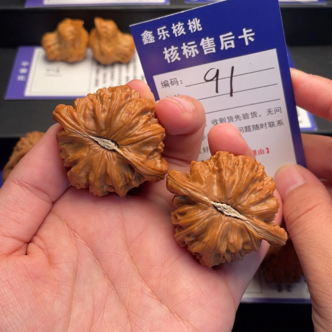 把件文玩核桃全品白狮子43尺