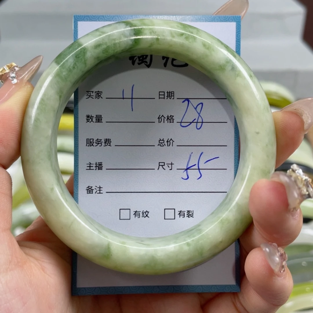 【闪购商品】蛇纹石玉手镯未镶嵌