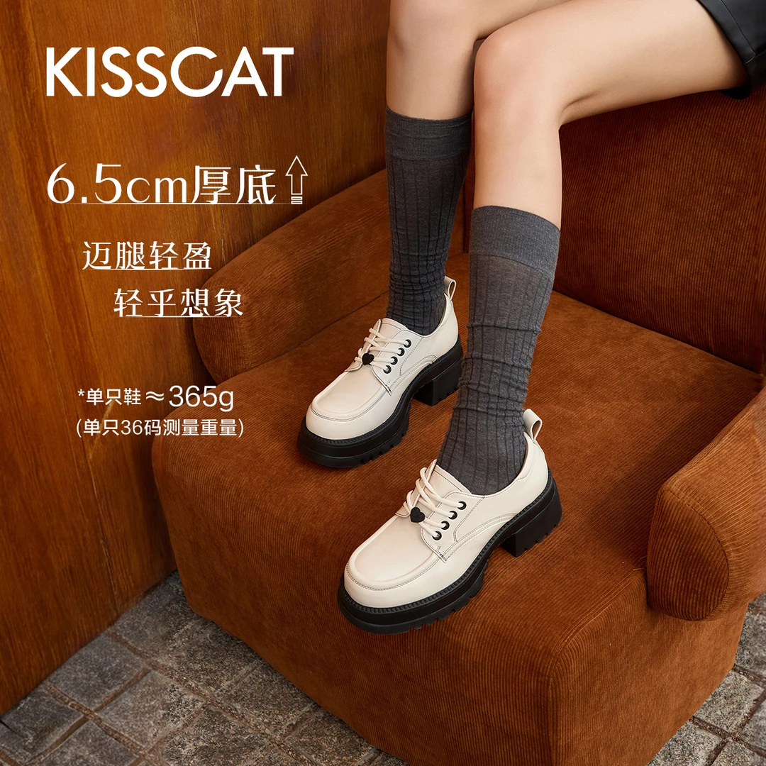 【众心专属】接吻猫新款英伦风小皮鞋厚底奥利奥乐福鞋KA62191-51