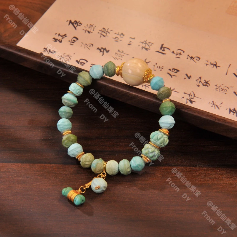 【杨仙仙珠宝】18K厚金镶嵌绿松石多宝手串- A4558