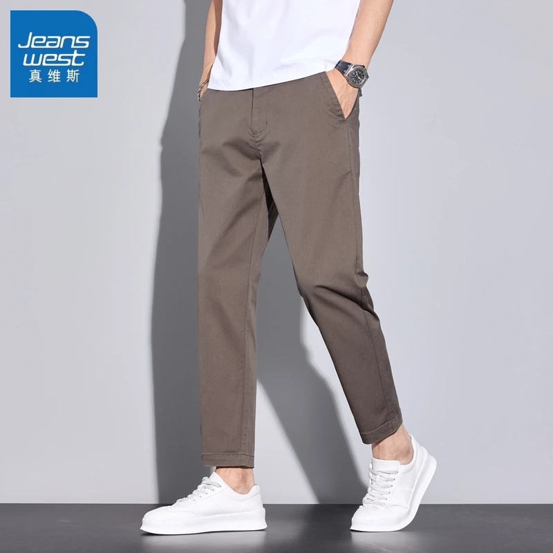 真维斯夏季薄款商务休闲裤男士2025新款修身直筒百搭显高九分裤子