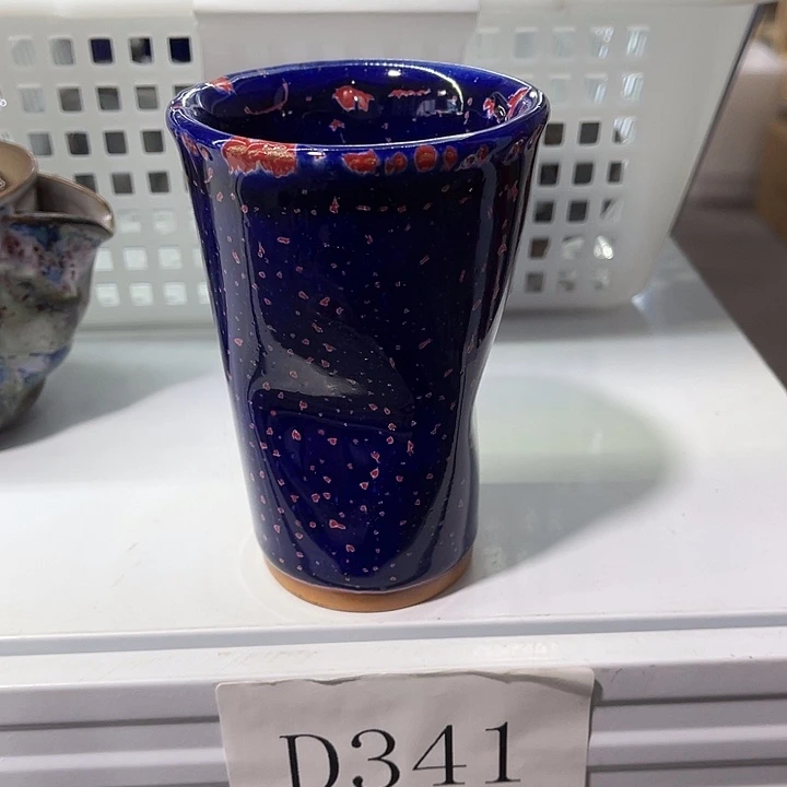 下播福利炸炸炸炸炸