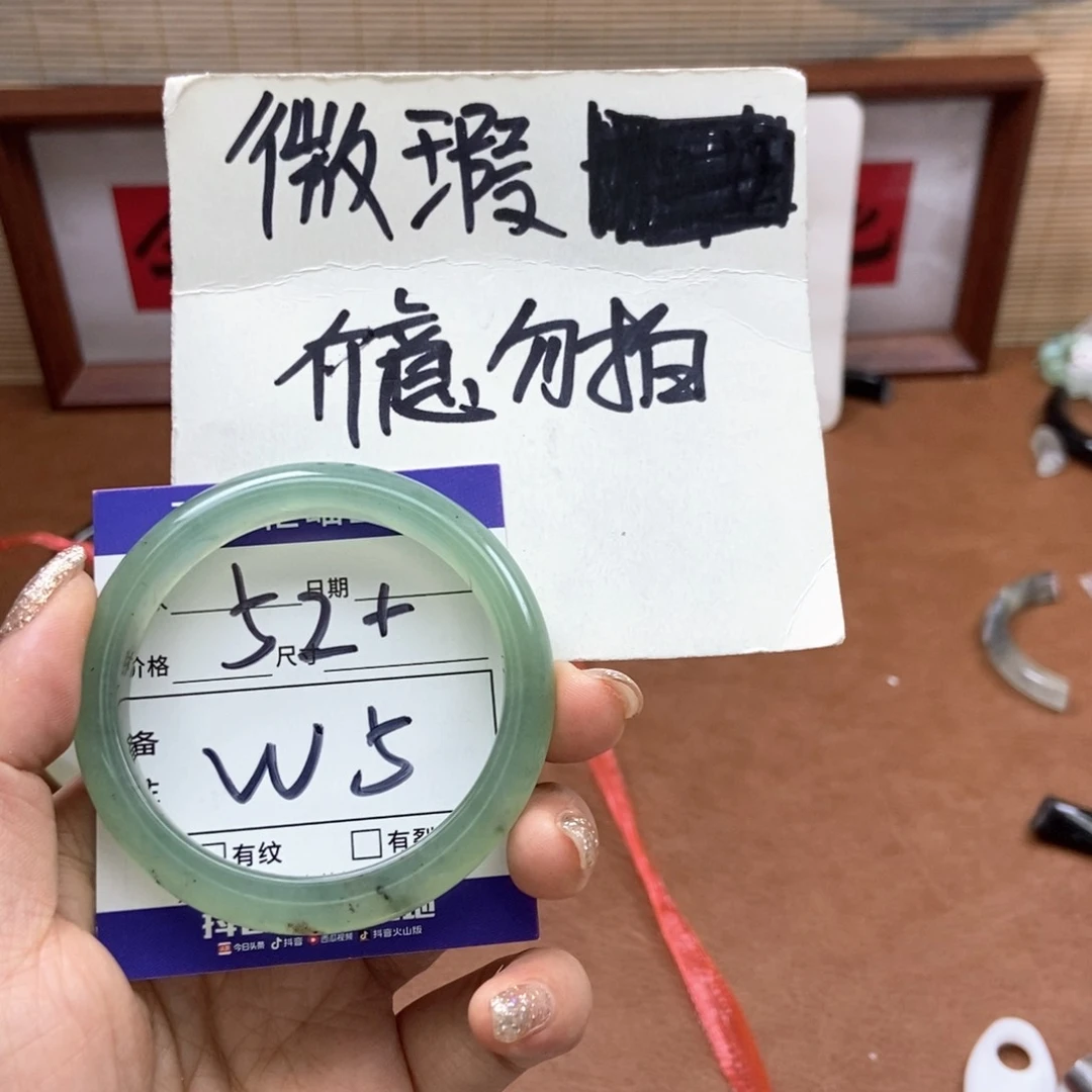 岫玉手镯手镯未镶嵌