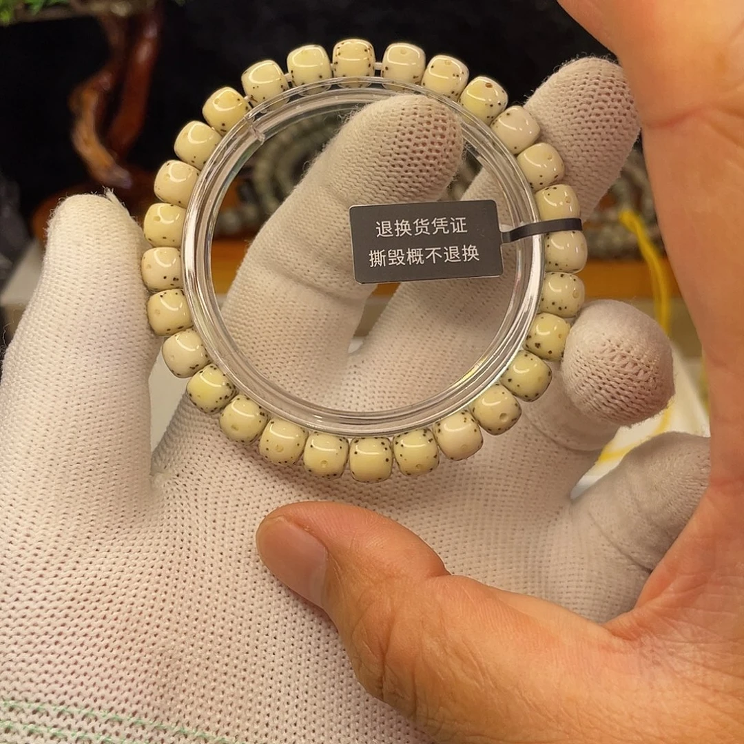 手串星月菩提S412