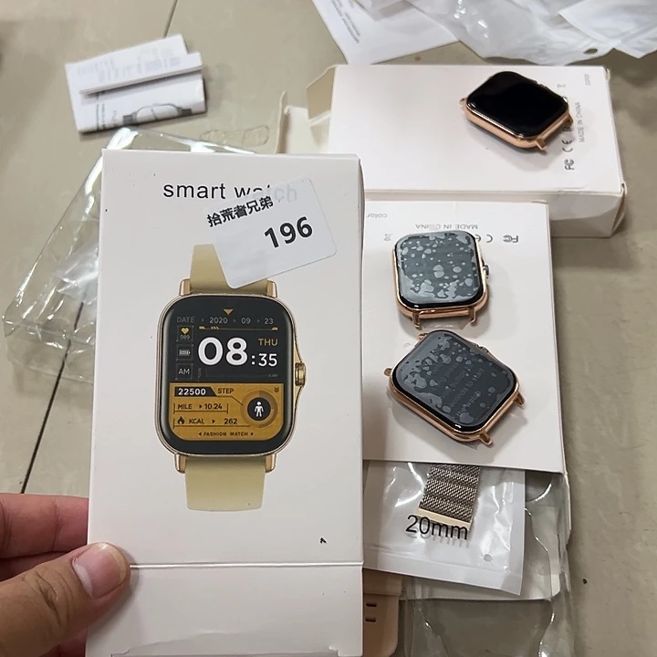 9新196号以直播间讲解为准