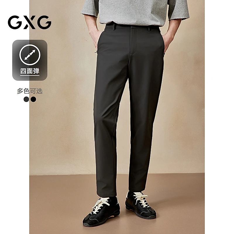 GXG男装 四面弹西裤含桑蚕丝休闲裤男长裤25年夏季新品G25X022065