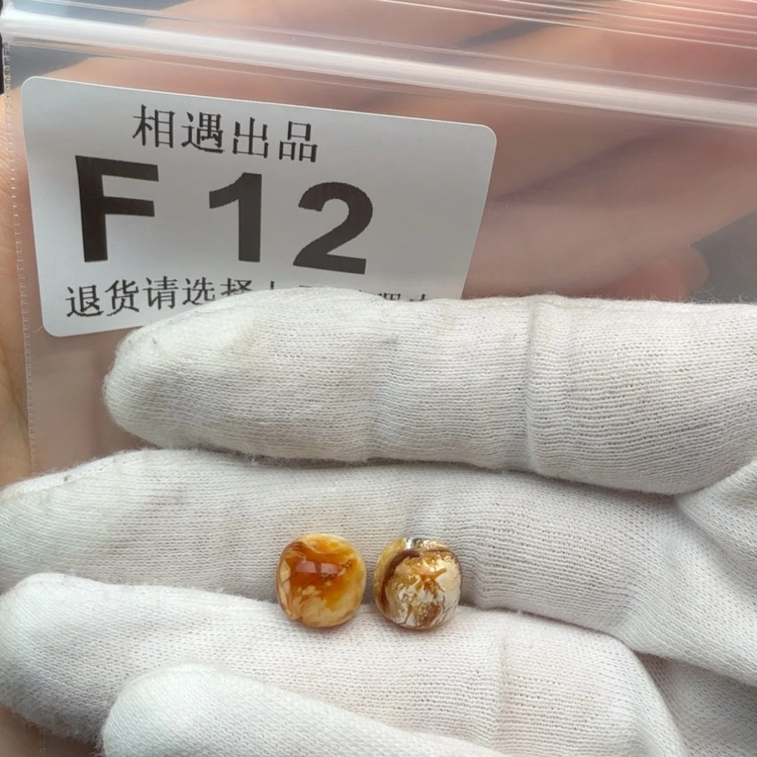 未镶嵌琥珀裸石A****!琥珀蜜蜡