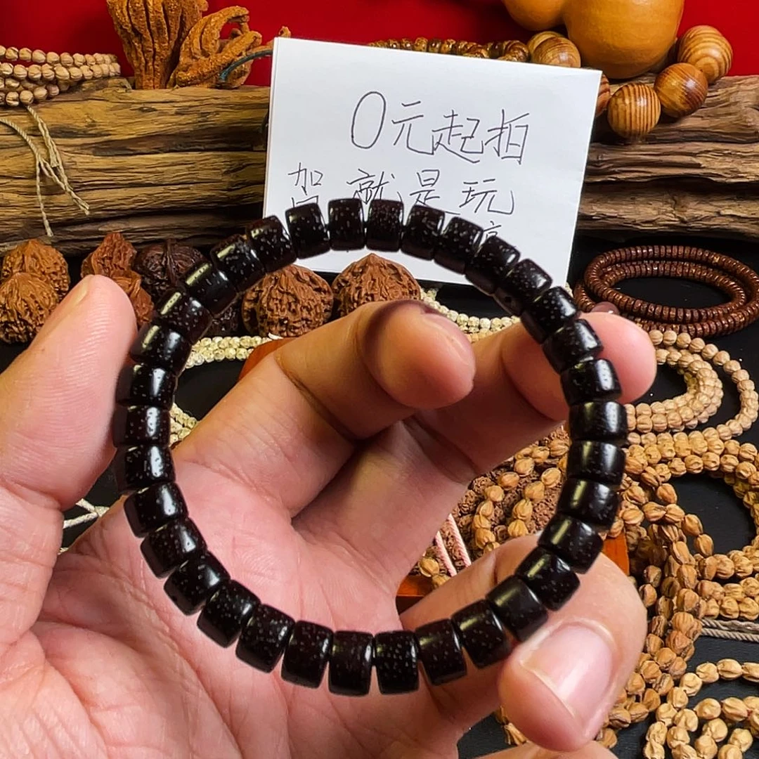 吊坠星月菩提星月朱砂供单圈