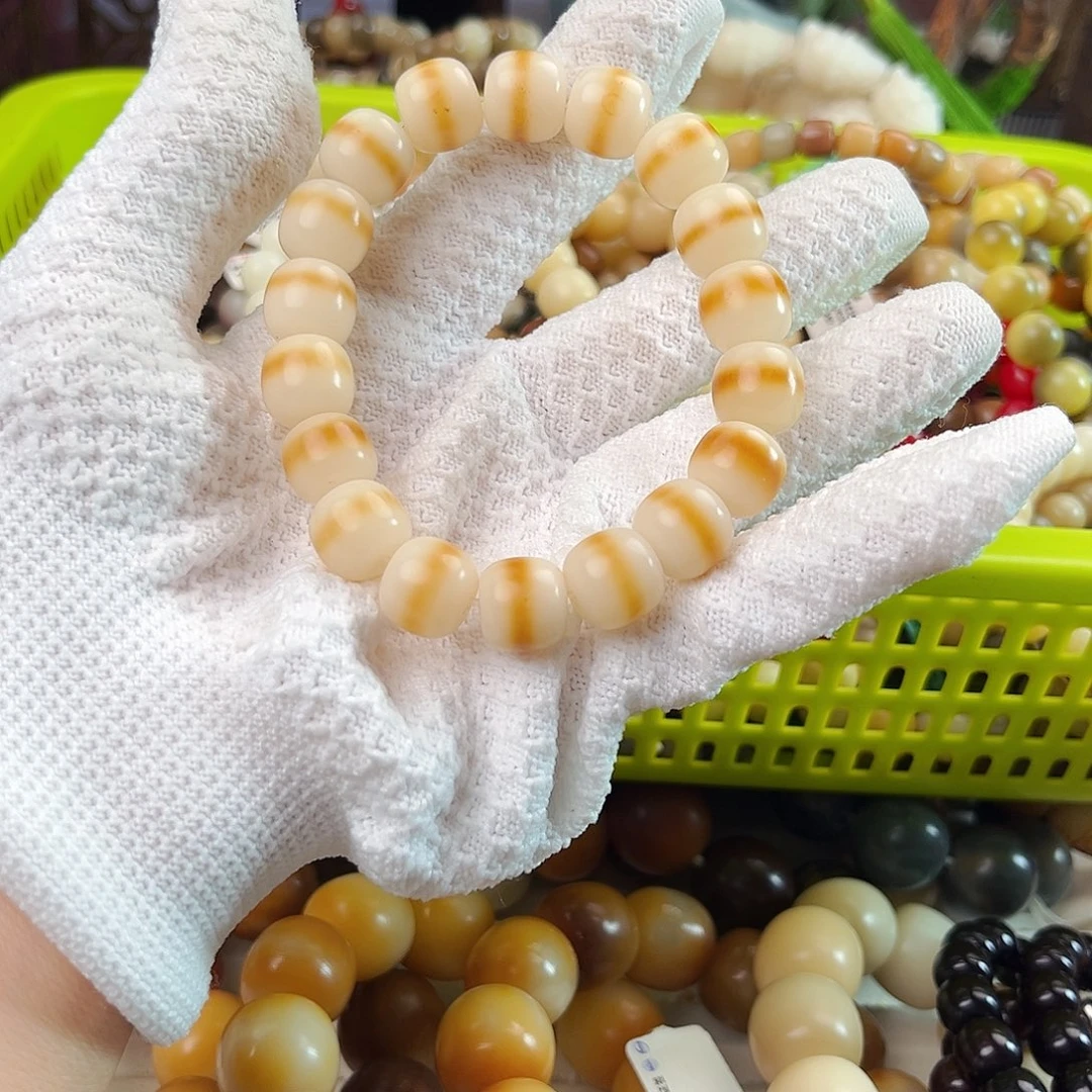 手串菩提根/象牙果宽色微瑕不退换