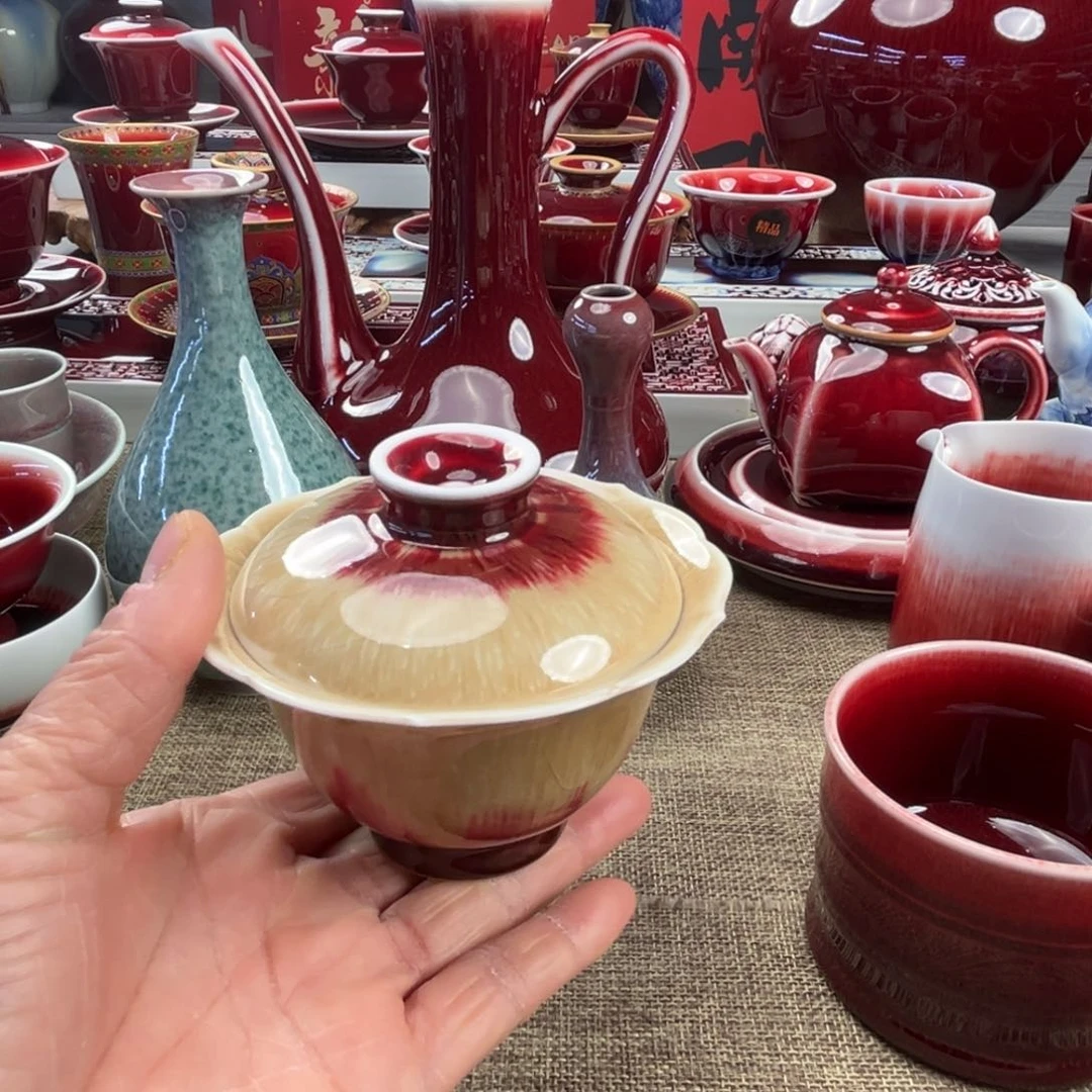 【闪购商品】瓷景德镇陶瓷微瑕福利