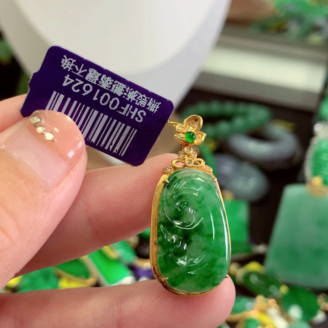 翡翠18K金镶嵌吊坠(不含链)