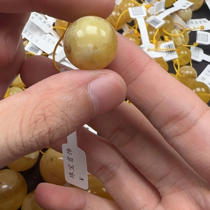 蜜蜡未镶嵌珠宝奇石天然389