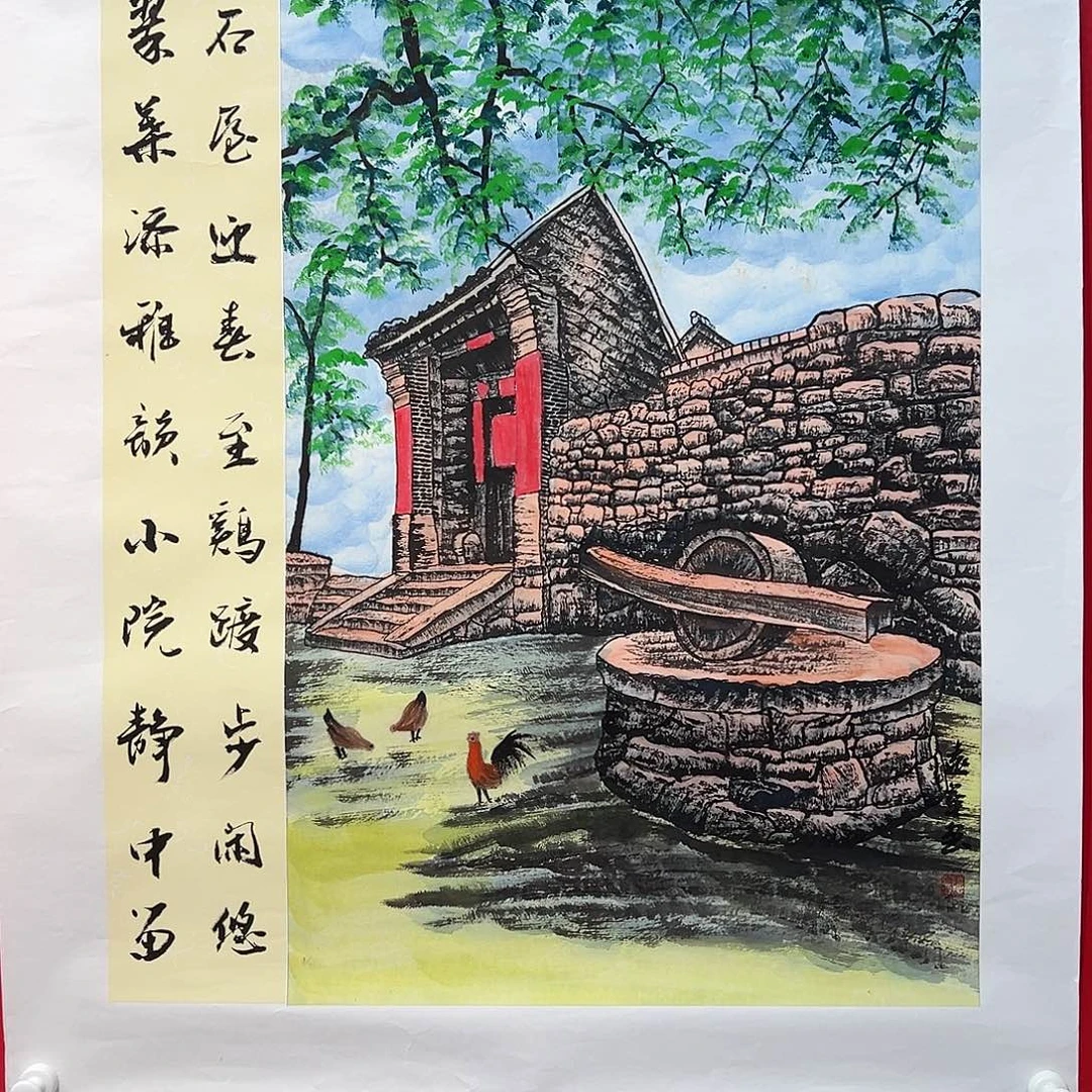 国画陆远华的作品