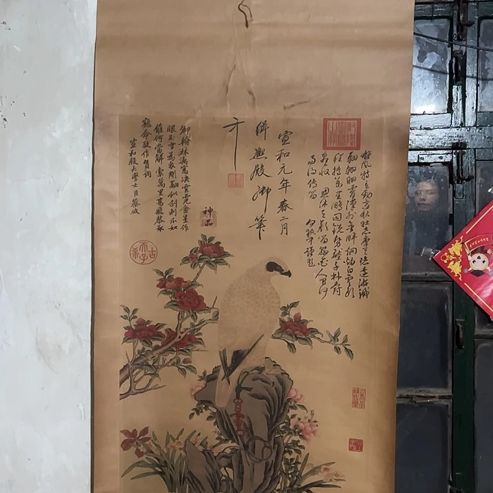 手工艺品琉璃老家的货没有坏的