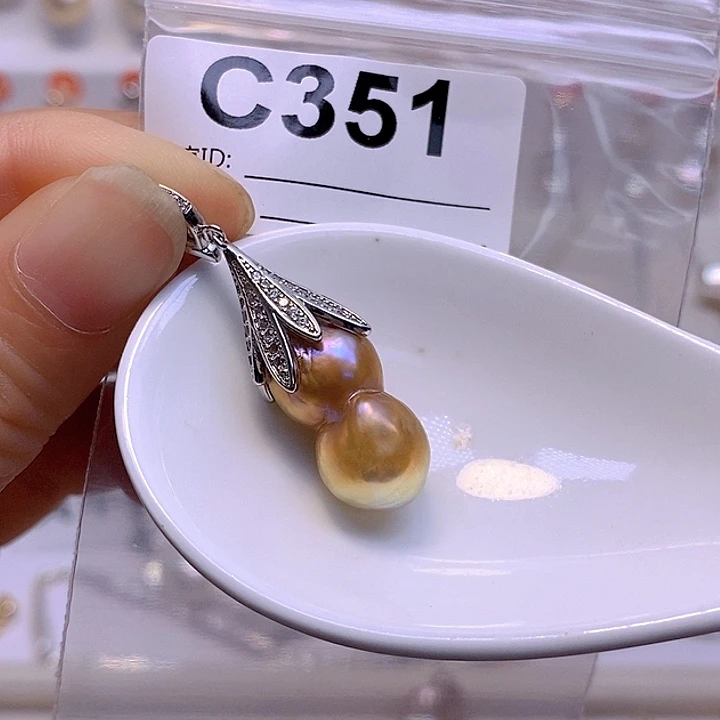 淡水珍珠未镶嵌颈饰